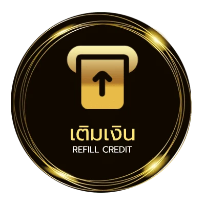 ระบบฝากถอน หนัง365วันเต็มเรื่อง อัตโนมัติ 24 ชั่วโมง
