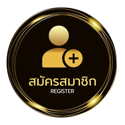 สมัครฟรี หนัง365วันเต็มเรื่อง ใน 1 นาที