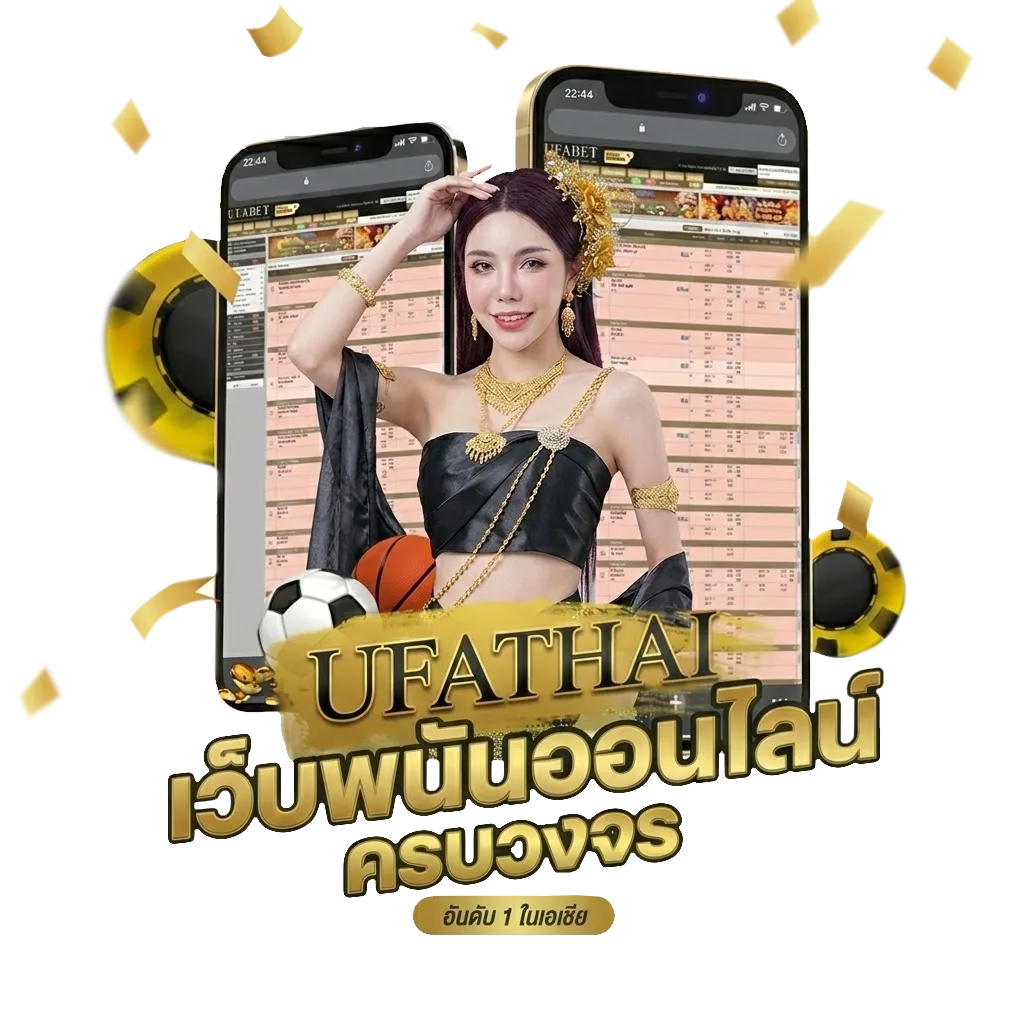หนัง365วันเต็มเรื่อง Bonus Banner — สมาชิกทุกคน