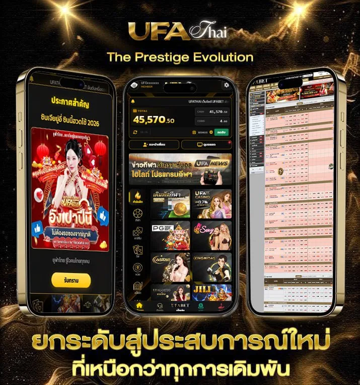 หนัง365วันเต็มเรื่อง  เว็บแทงบอล